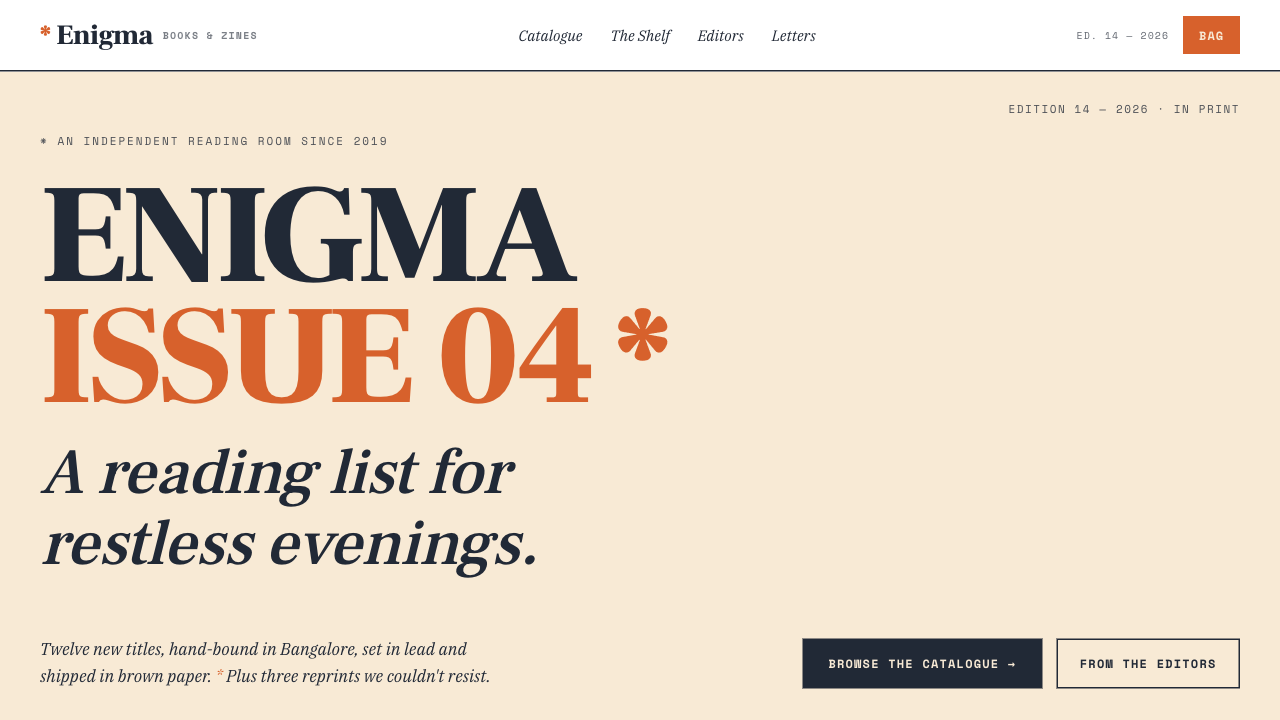 Enigma theme preview